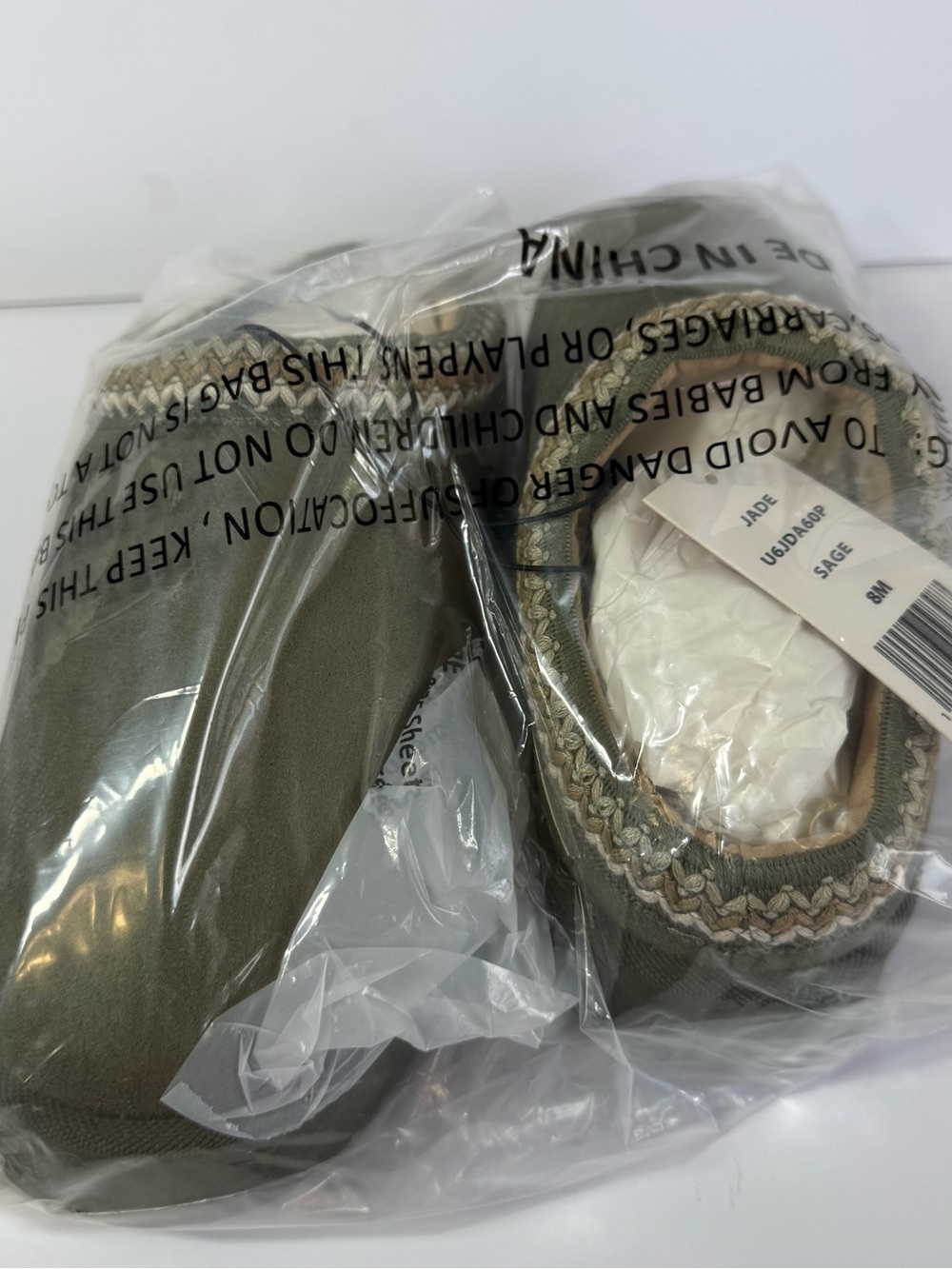 NWT Jade Sage Green Platform Suede Slippers Chunky Braided Trim 8 - Picture 6 of 6
